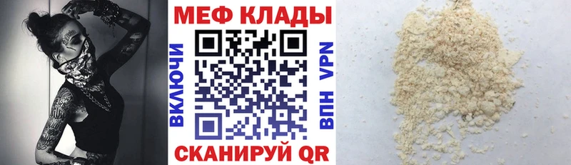 Купить наркотики цена Кола Alpha PVP  ГАШ  Конопля 