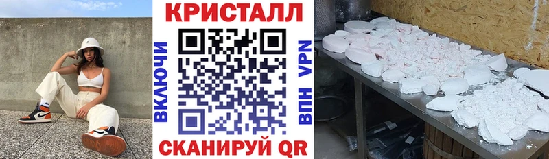 где можно купить наркотик  OMG зеркало  Amphetamine Розовый  Кола 