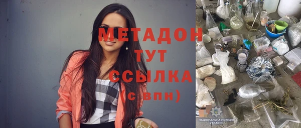 ECSTASY Беломорск