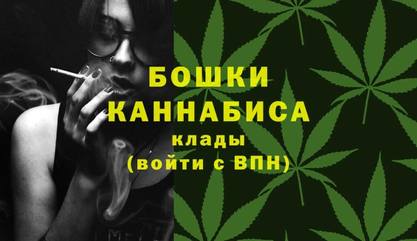 apvp Белоозёрский