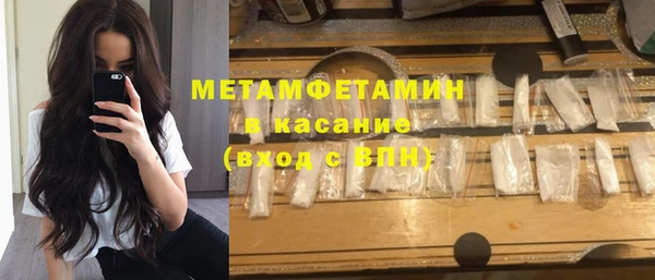 ECSTASY Беломорск