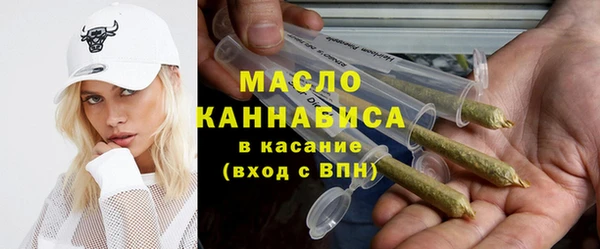 apvp Белоозёрский