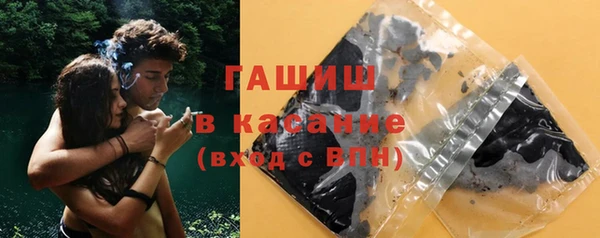 apvp Белоозёрский