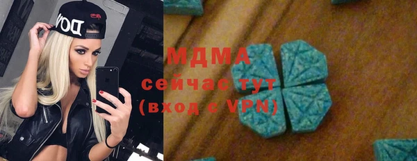 apvp Белоозёрский