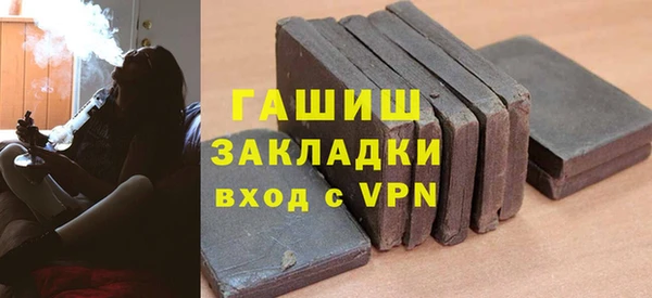apvp Белоозёрский