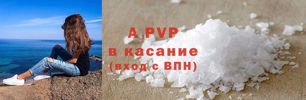 ECSTASY Беломорск