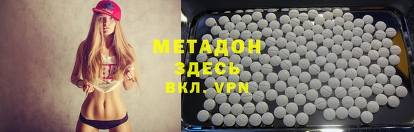 ECSTASY Беломорск