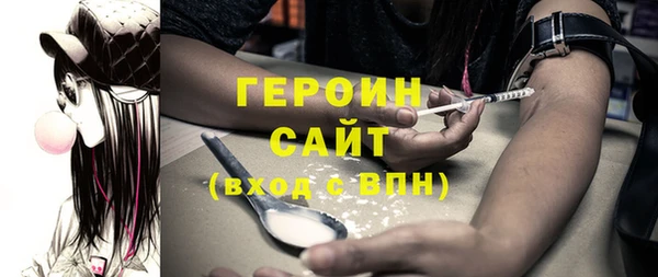 ECSTASY Беломорск