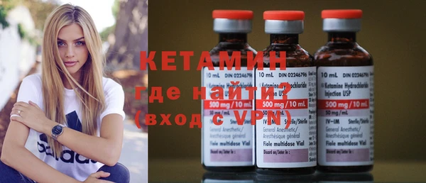 apvp Белоозёрский