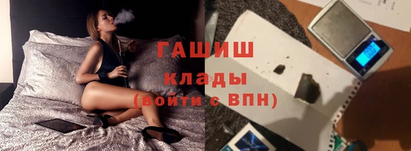 ECSTASY Беломорск