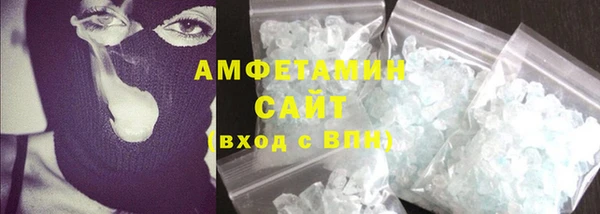 apvp Белоозёрский