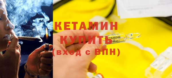 кокс Белокуриха