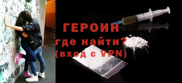 apvp Белоозёрский