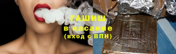 кокс Белокуриха