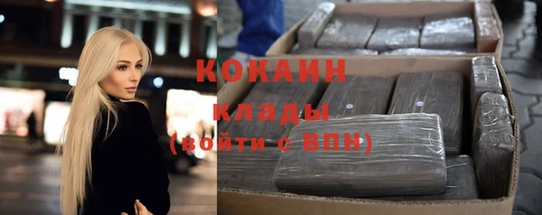 apvp Белоозёрский