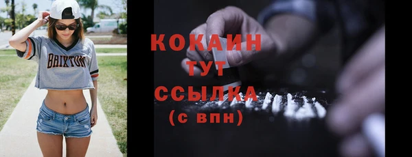 apvp Белоозёрский