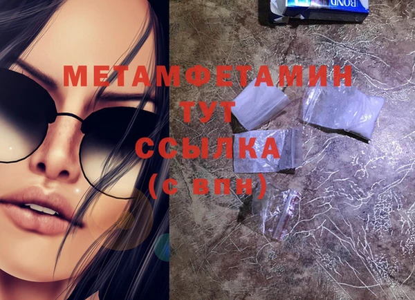 apvp Белоозёрский