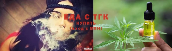 ECSTASY Беломорск