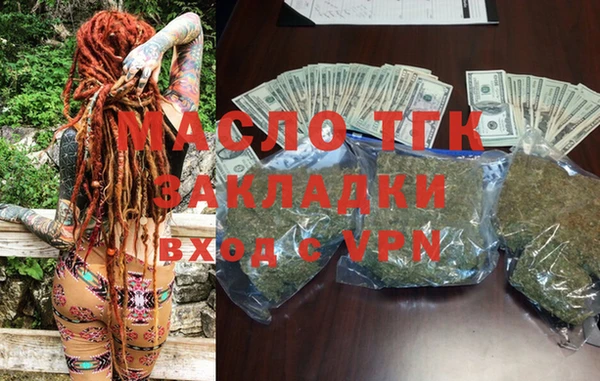 apvp Белоозёрский