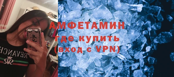 кокс Белокуриха