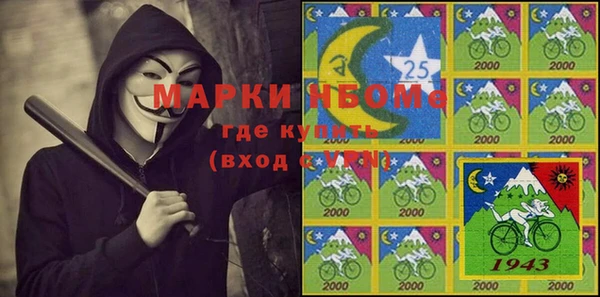 кокс Белокуриха