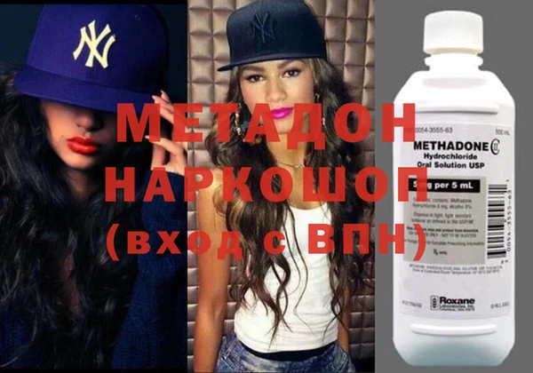 ECSTASY Беломорск