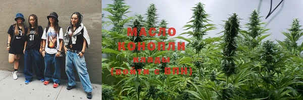 ECSTASY Беломорск