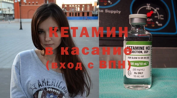 apvp Белоозёрский