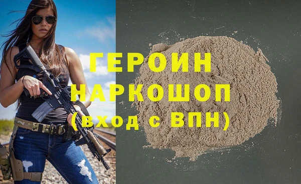 ECSTASY Беломорск