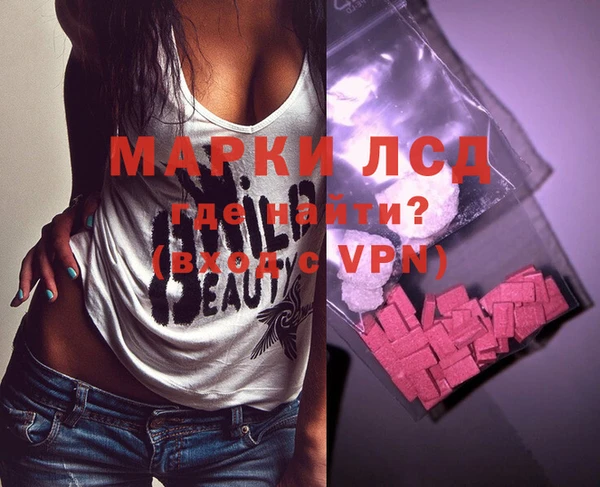 кокс Белокуриха