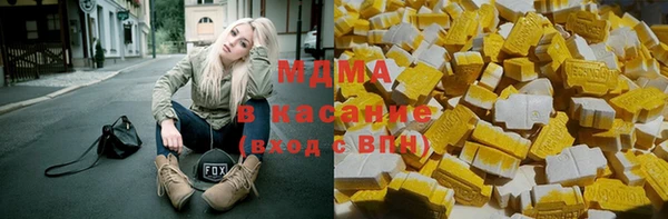 ECSTASY Беломорск
