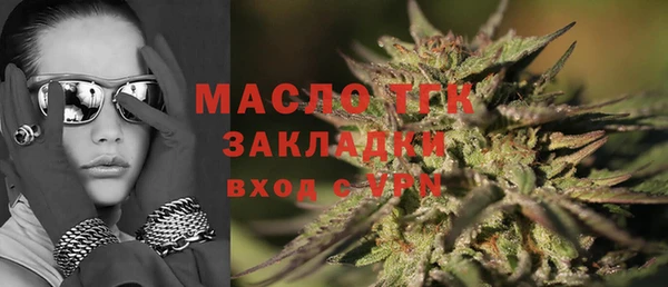 кокс Белокуриха