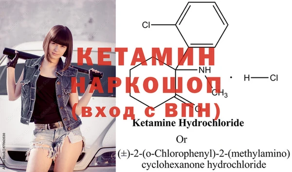 apvp Белоозёрский