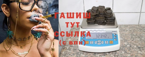 кокс Белокуриха