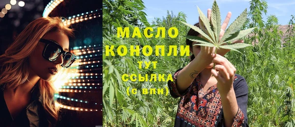 кокс Белокуриха