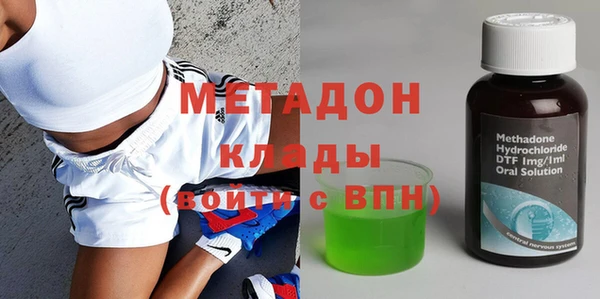 apvp Белоозёрский