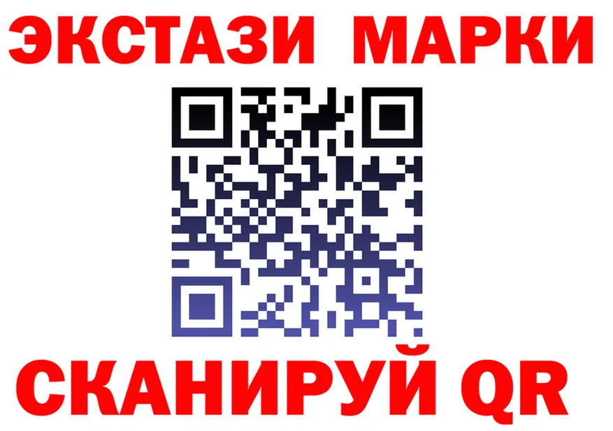 Продажа наркотиков площадка состав Кола