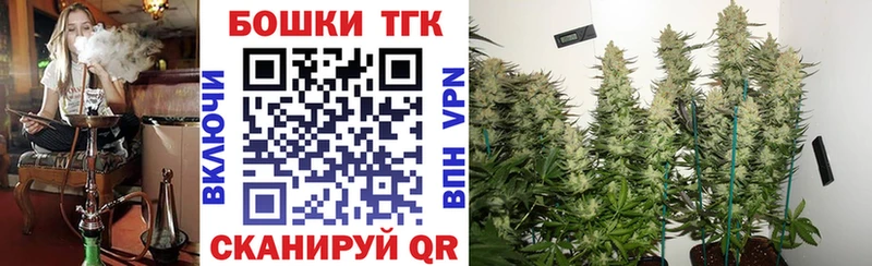 что такое   Кола  Конопля тримм 